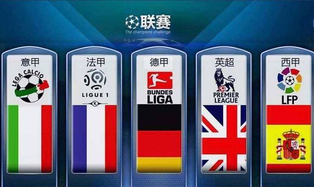 能钓到五百