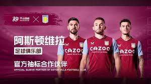 【原创】足球赛事周六003英足总杯推荐:利兹联VS米尔沃尔.